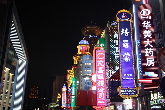 6 Tempat Wisata Menarik di Kota Megapolitan Shangai China yang Menawan!   