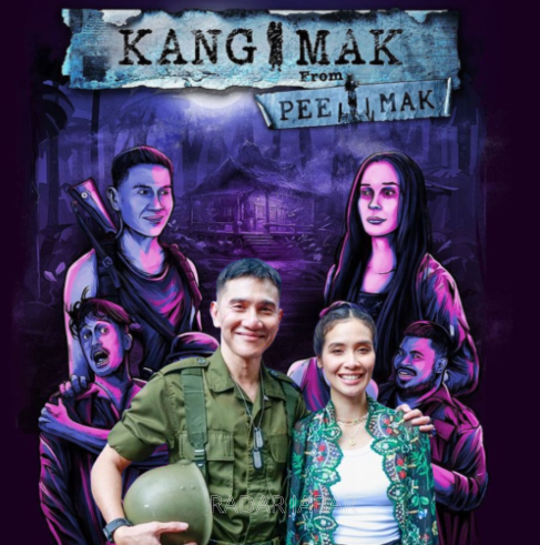 Film Thailand Pee Mak Di-remake Ulang Ke Versi Indonesia