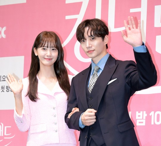 SM Entertainment dan JYP Entertainment Menanggapi Berita Kencan YoonA dan Junho