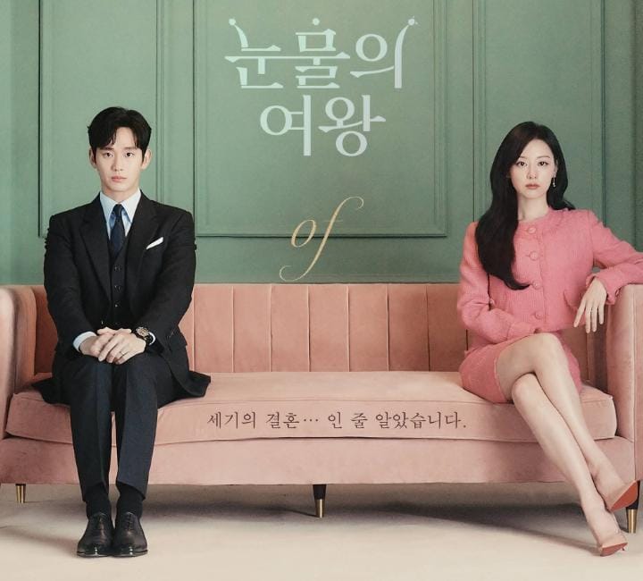 “Queen of Tears” Menjadi Drama tvN dengan Rating Tertinggi