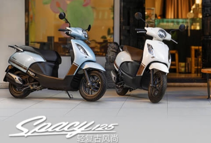 New Honda Spacy 125 Diluncurkan, Tampilan Menyerupai Vespa Harga Mirip-mirip BeAT