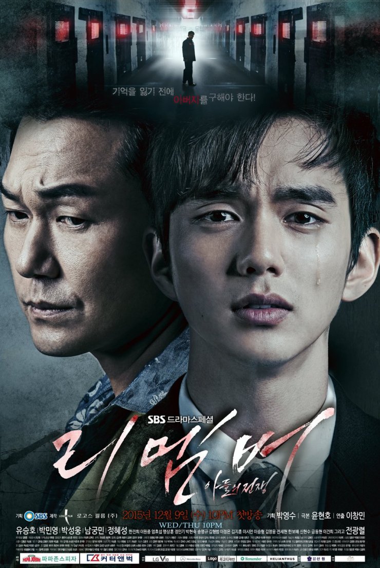 4 Drama Korea Tema Hukum Paling Seru dan Menegangkan, No 3 Paling Seru!