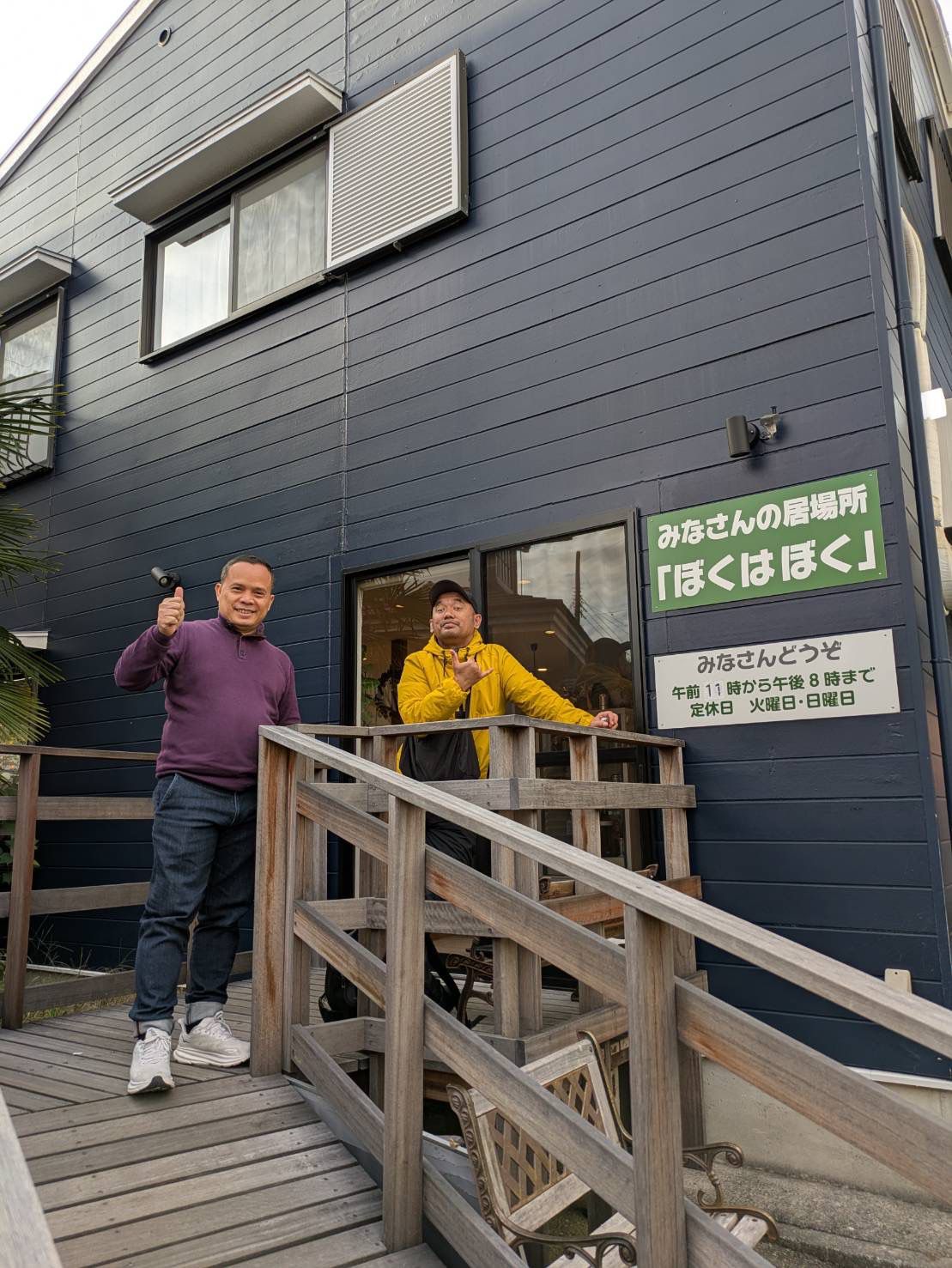 Film '10 Days in Machida' Mulai Produksi — Kolaborasi Jepang–Indonesia Angkat Peran Ayah dan Anak Perempuan