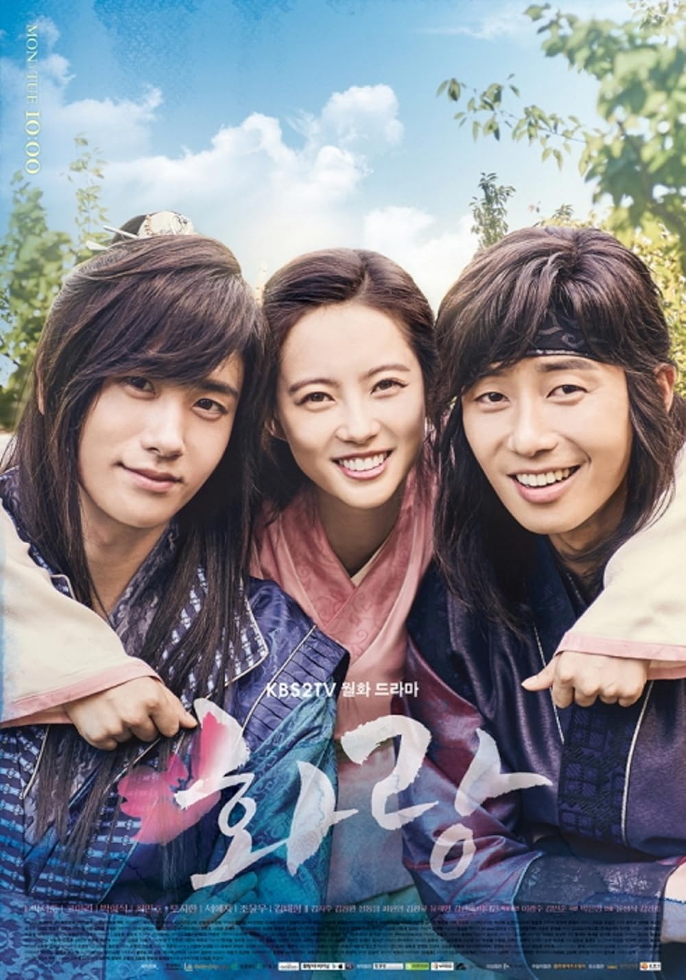 6 Drama Korea Tema Sejarah yang Menggetarkan Hati, No 1 Favorit Banget!