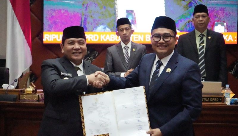 DPRD Dan Pemkab Bogor Sepakat Menetapkan APBD 2025 Senilai Rp11,1 Triliun