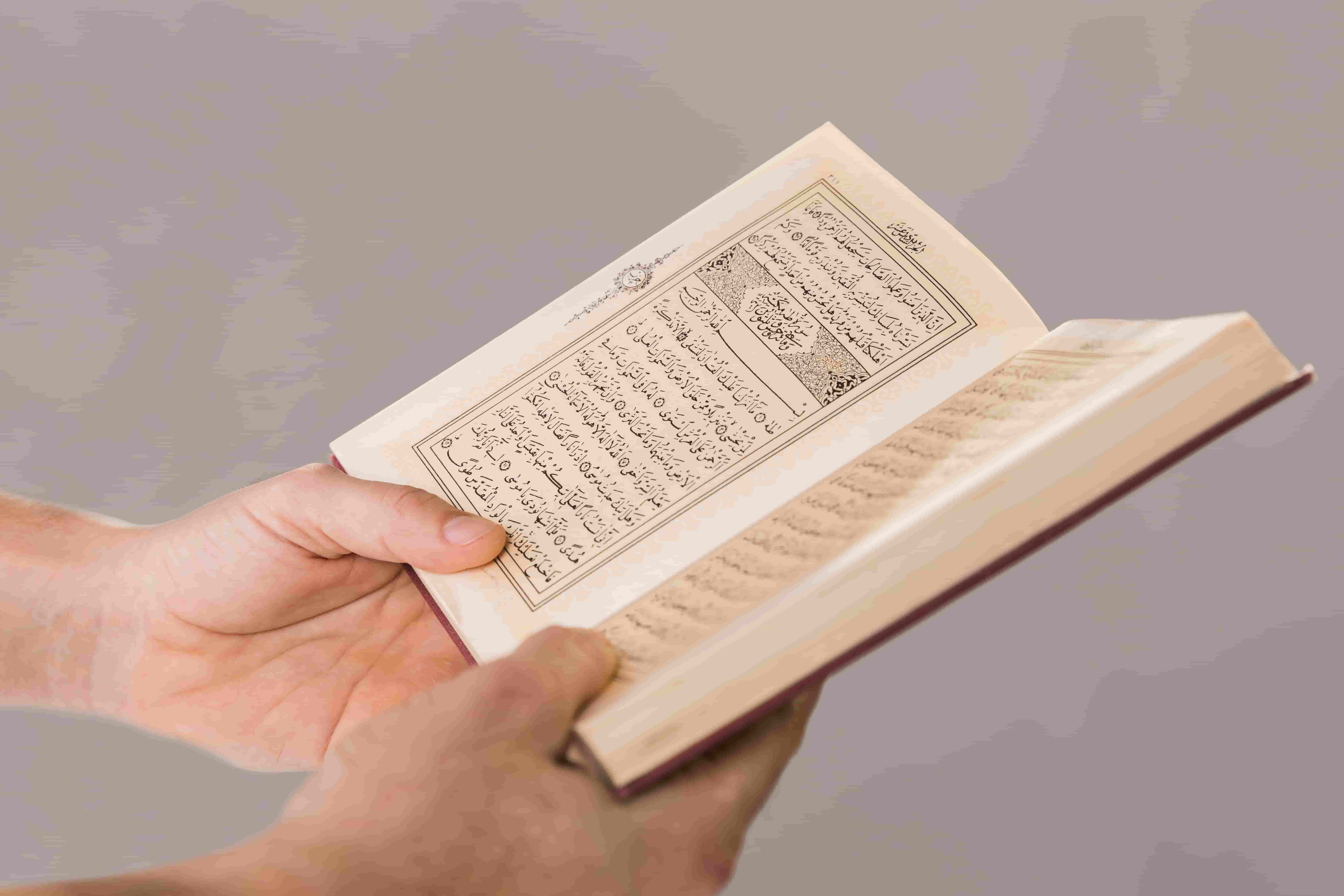 Pemerintah Turki Harapkan Langkah Pencegahan Penistaan Al-Quran ke Swedia