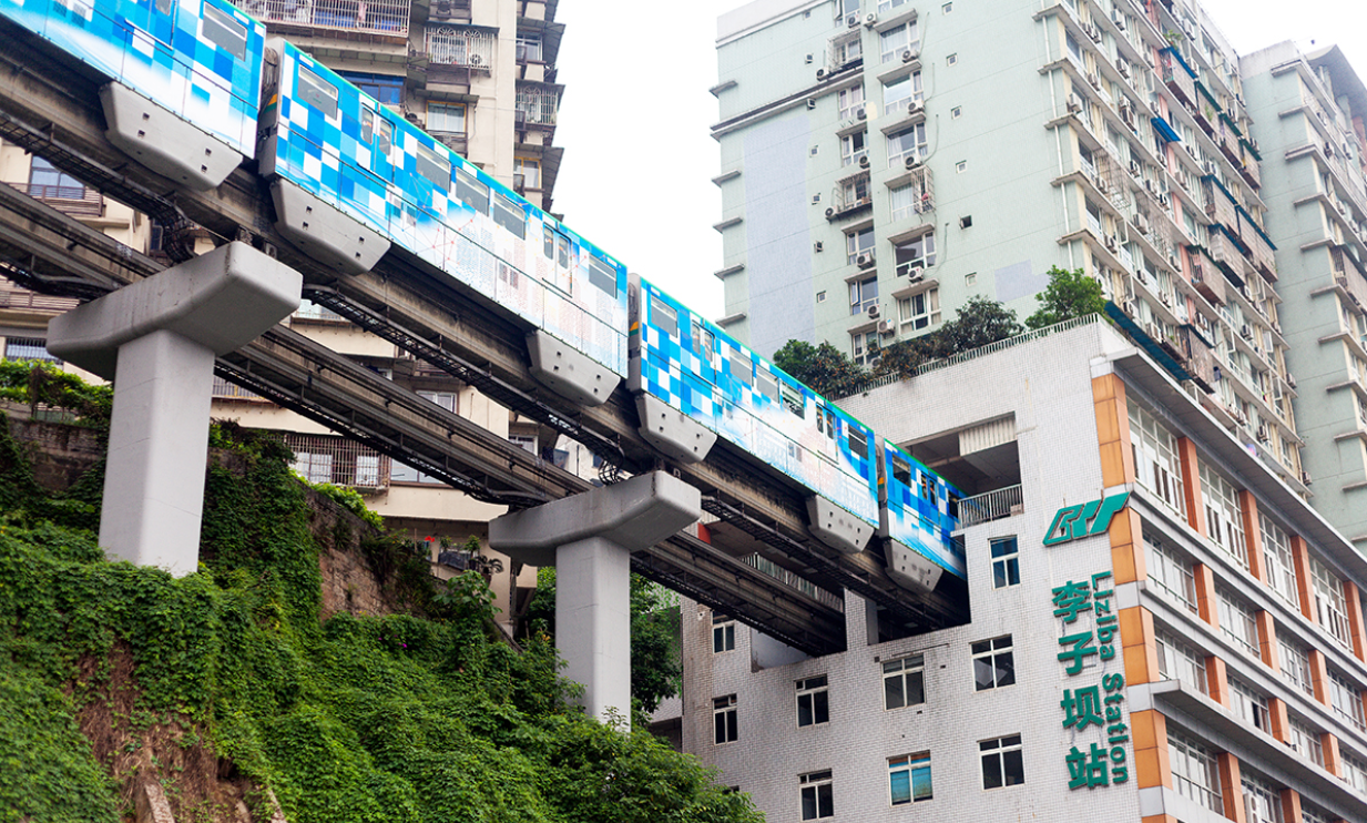 5 Fakta Menarik Liziba Station di Chongqing