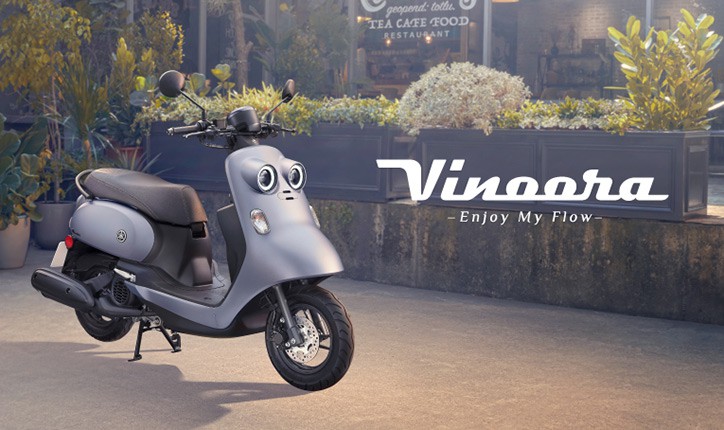 Yamaha Vinoora 125 2023 Motor Matic Baru Yamaha Berdesain Mirip Minion, Pesaing Honda?