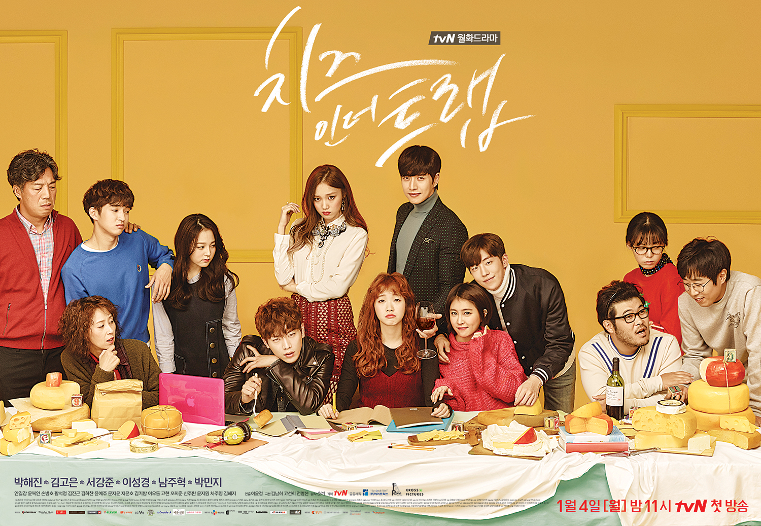 4 Drama Korea Tentang Kisah Cinta Kuliahan, Bikin Kangen Kampus!