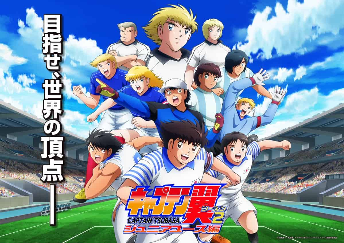 Anime Captain Tsubasa Season 2 Ungkap Key Visual Baru