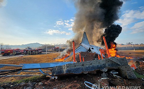 Kesaksian Korban Selamat Pesawat Jeju Air: Saya Telah Diselamatkan