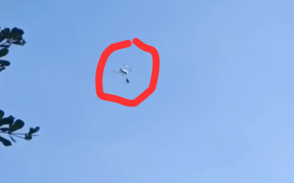 Penyelundupan Narkoba Lewat Drone di Lapas Narkotika Kelas IIA Bandung Digagalkan, Petugas Sita 25 Gram Sabu