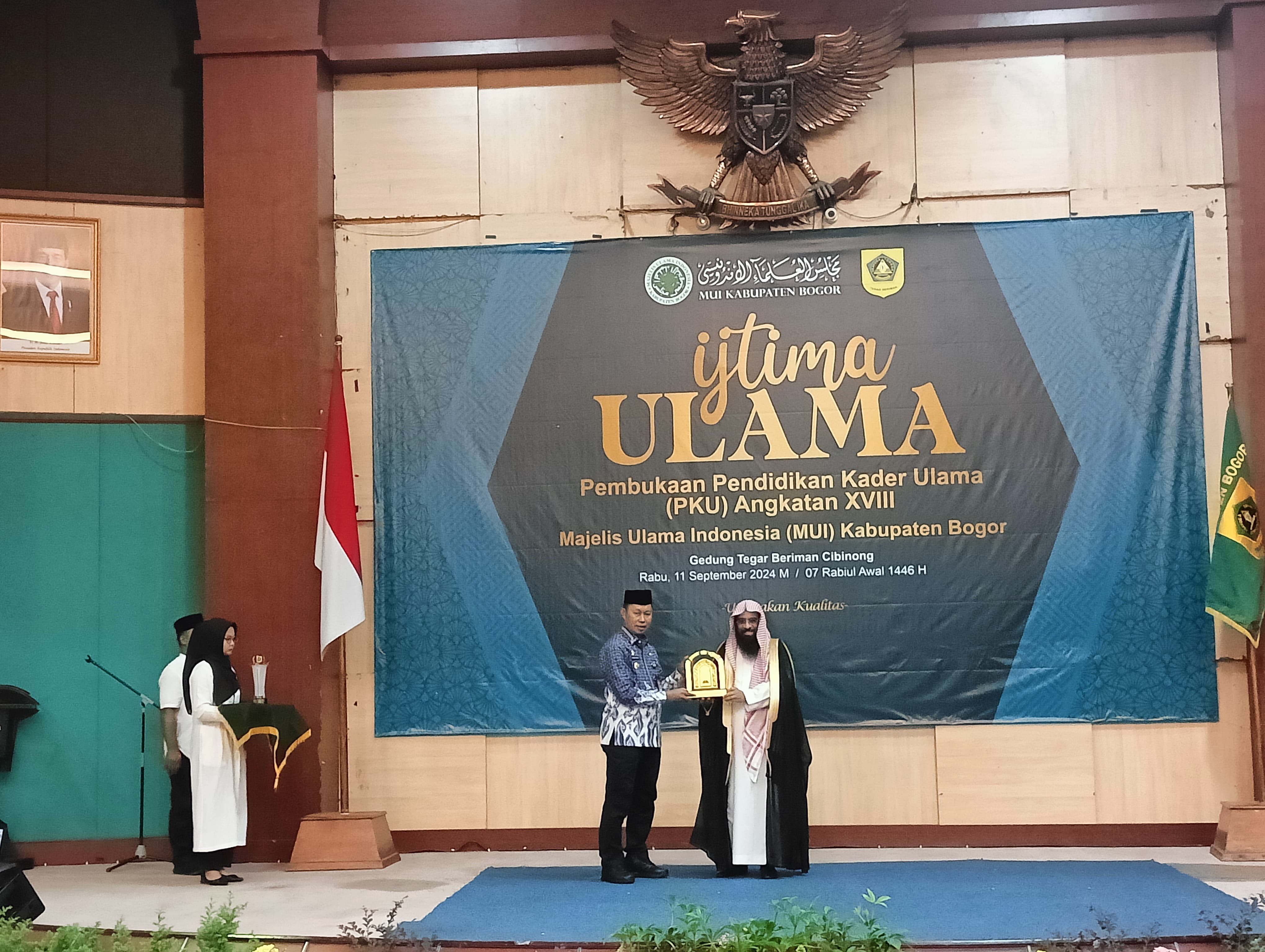 Kedutaan Besar Saudi Arabia Beri Sambutan di Kegiatan Ijtima Ulama Pembukaan Pendidikan Kader Utama MUI Bogor