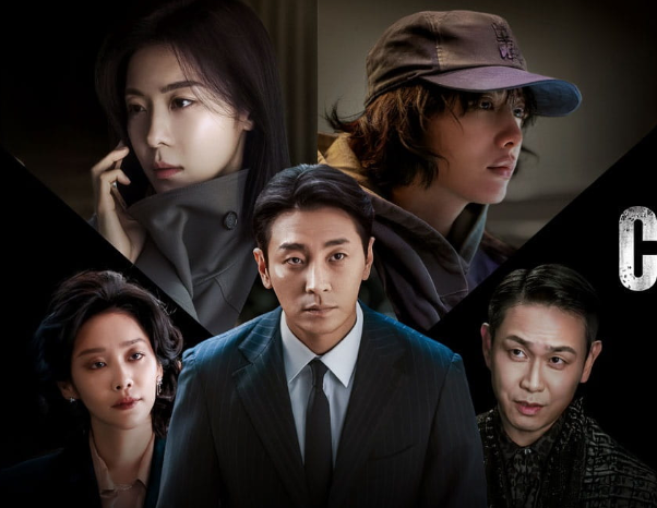 7 Drakor Rating Tinggi yang Wajib Ditonton Saat Libur Lebaran 2026