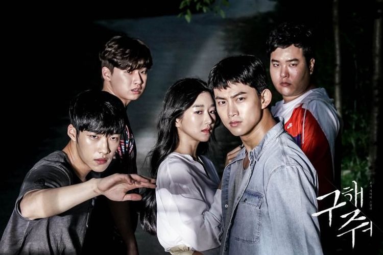 7 Rekomendasi Drama Korea Tentang Sekte Sesat, Bikin Merinding!
