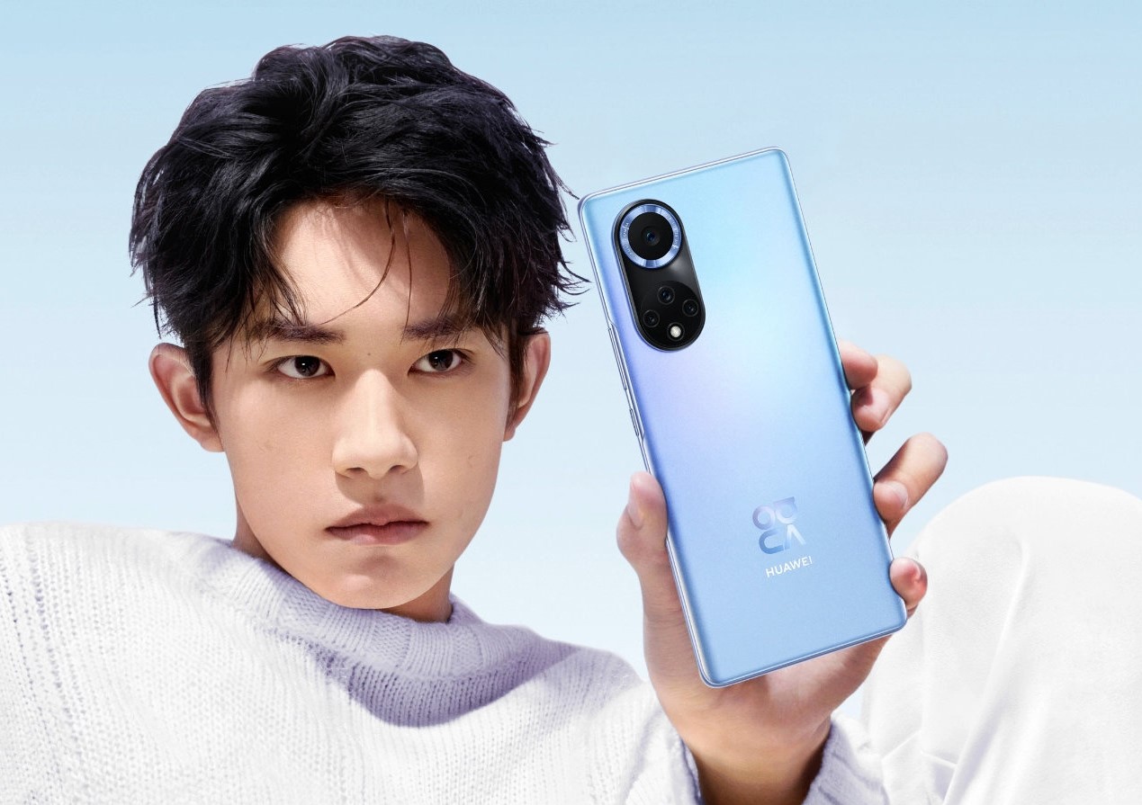 Huawei Nova 12 Series Hadir dengan Layar AMOLED dan Chipset Terbaru