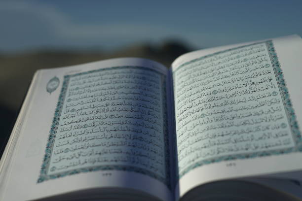 Amalkan 4 Bacaan Ayat Al-Qur’an Ini Untuk Mengusir Jin Dalam Rumah Lengkap Beserta Artinya