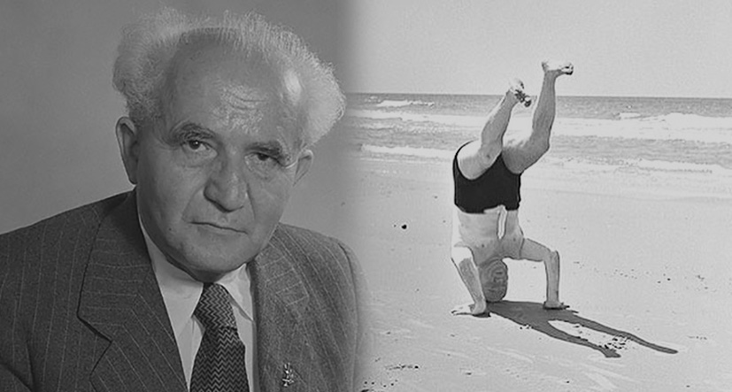 Kisah Perdana Menteri Pertama Israel David Ben Gurion, Meninggal Setelah Pendarahan Otak
