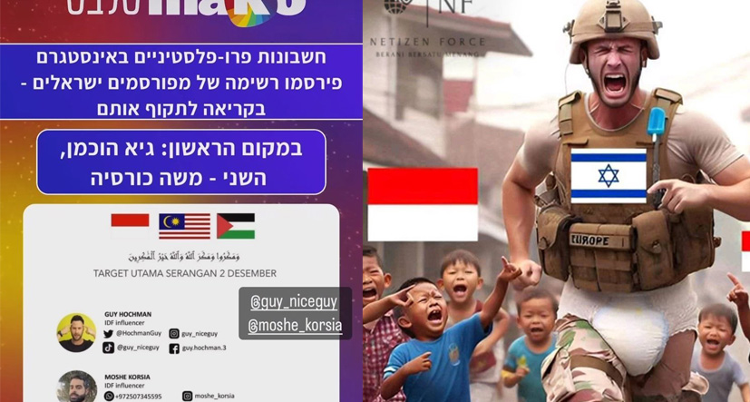 Pasukan Julid Fii Sabilillah Disorot Media Israel, Netizen Indonesia Senang