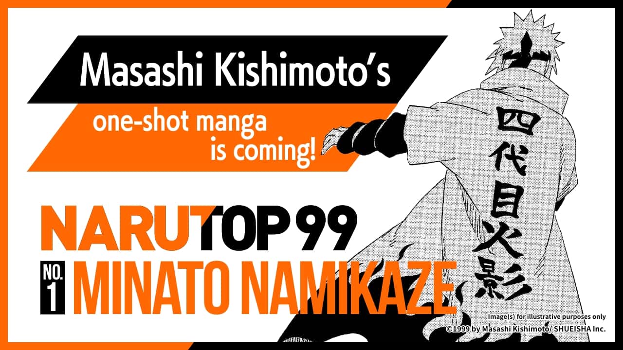 Manga One-shot Minato Namikaze Naruto Gaiden: Uzu no Naka no Tsumujikaze Akan Rilis di AS
