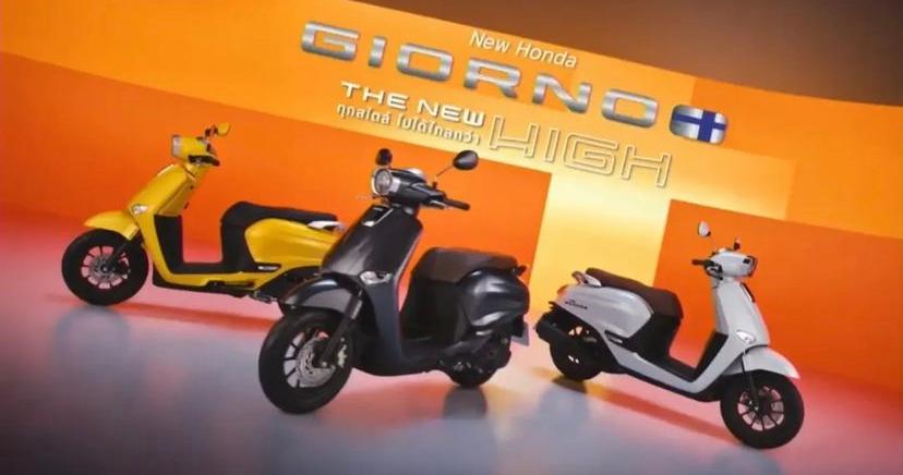Resmi Rilis? Honda Giorno+ Skutik Terbaru Saingan Yamaha Grand Filano Harga Cuna Rp26 Jutaan! Cek Spesifikasi