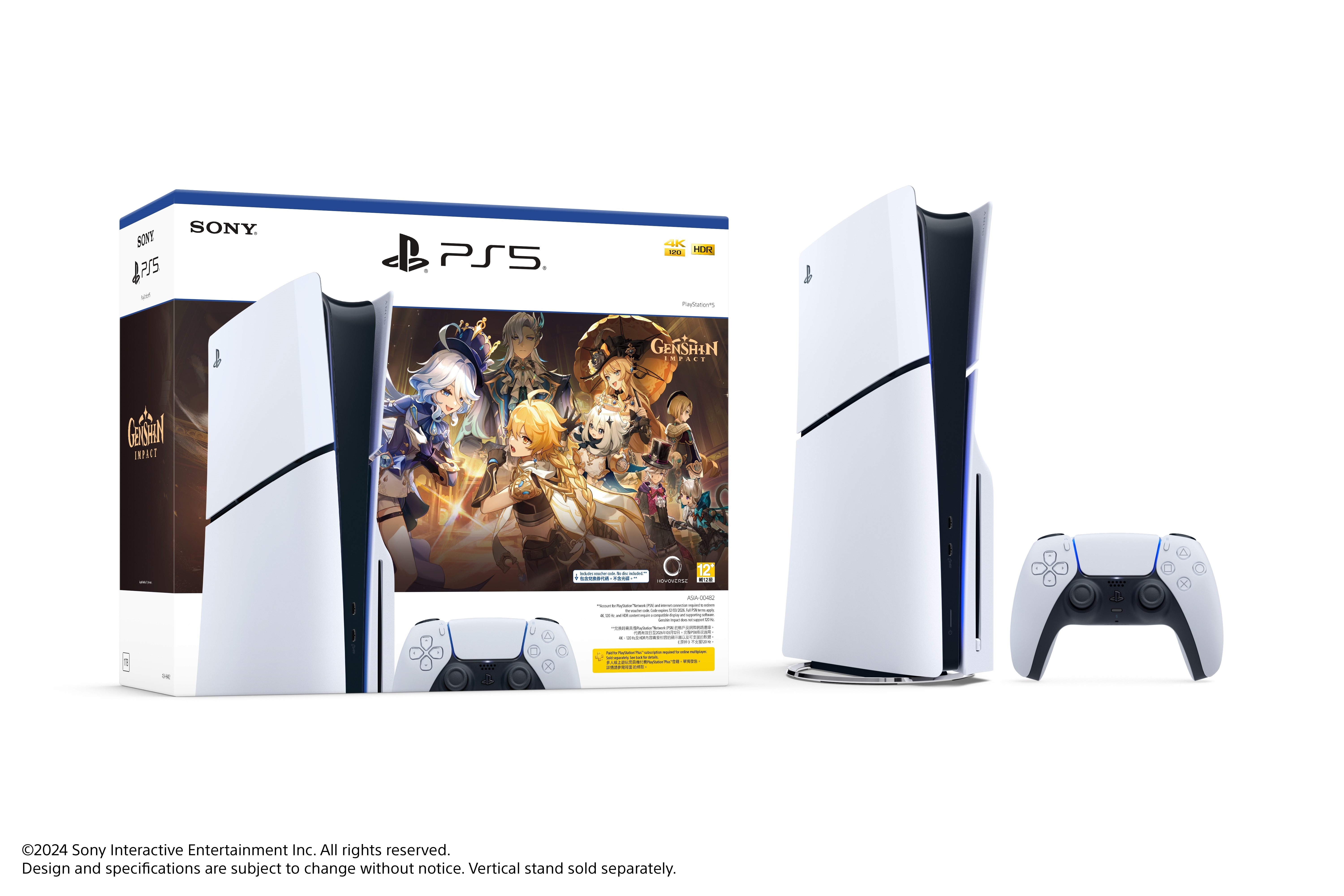  Kabar Gembira Bagi Para Gamer! Sony PlayStation Merilis PS5 Edisi Genshin Impact, Dijual di Indonesia!