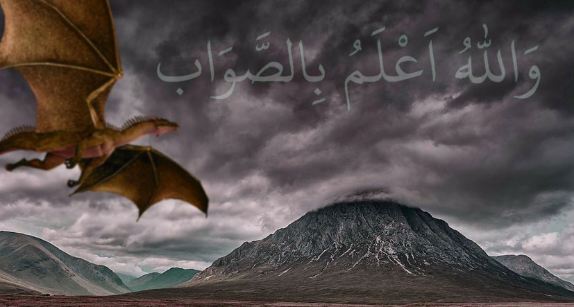 6 Hewan Mitologi Misterius yang Disebut dalam Al Quran dan Hadis