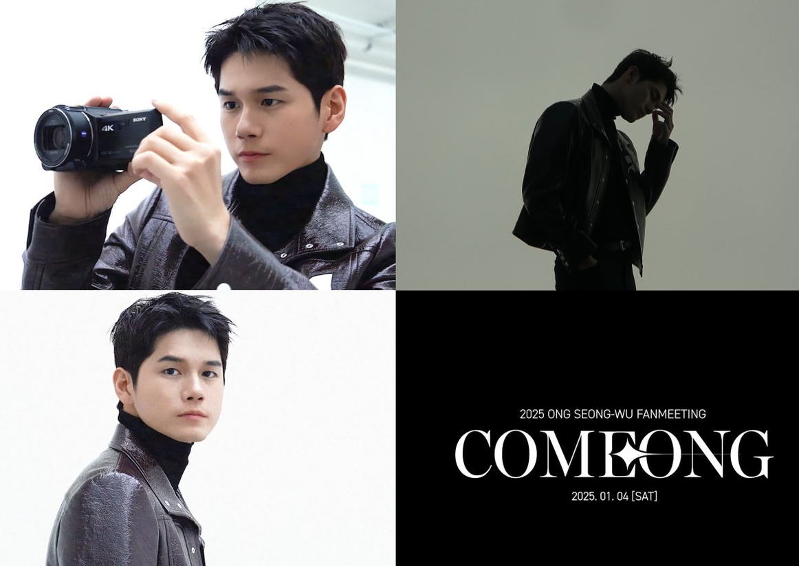 Ong Seongwoo Akan Adakan Fan Meeting Setelah Wamil