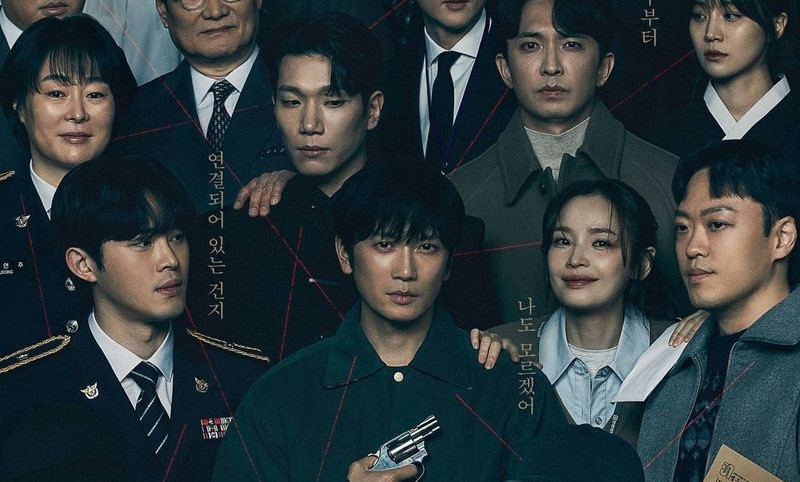  5 Rating Terbaru Drama Korea di Bulan Juni 2024, Connection dan Bitter Sweet Hell Melonjak
