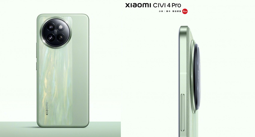Xiaomi Civi 4 Pro Akan Hadir dengan Kamera Leica Summilux dan Chipset Paling Baru di Kelasnya