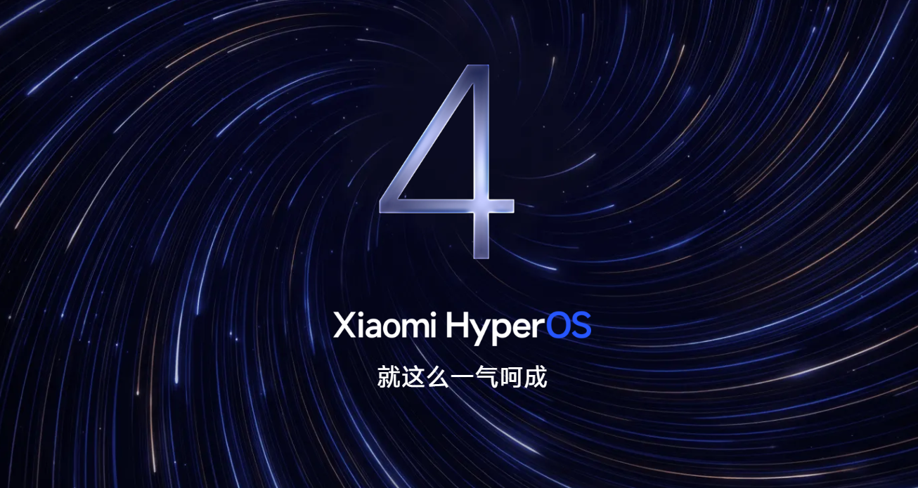 HyperOS 4 Dikabarkan Hanya Hadir di HP Xiaomi dengan Android 17, Ini Alasannya
