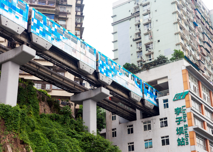 5 Fakta Menarik Liziba Station di Chongqing