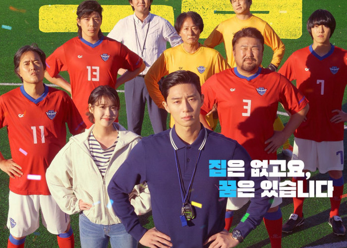 Siap Tayang 25 Juli, Berikut Sinopsis Film ‘Dream’  yang Dibintangi IU dan Park Seo-Joon
