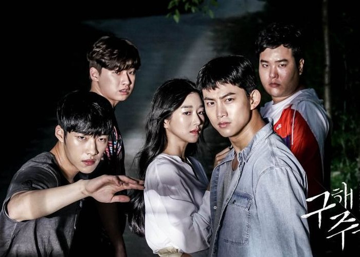  7 Rekomendasi Drama Korea Tentang Sekte Sesat, Bikin Merinding!
