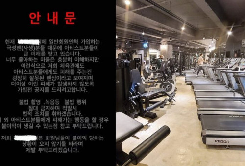 Larang Fans Fanatik Mendaftar Member Tempat Gym, SM Entertainment Tuai Kecaman