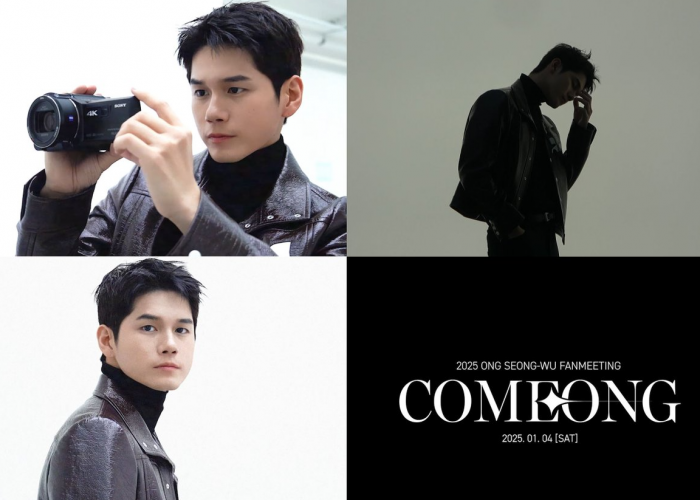 Ong Seongwoo Akan Adakan Fan Meeting Setelah Wamil